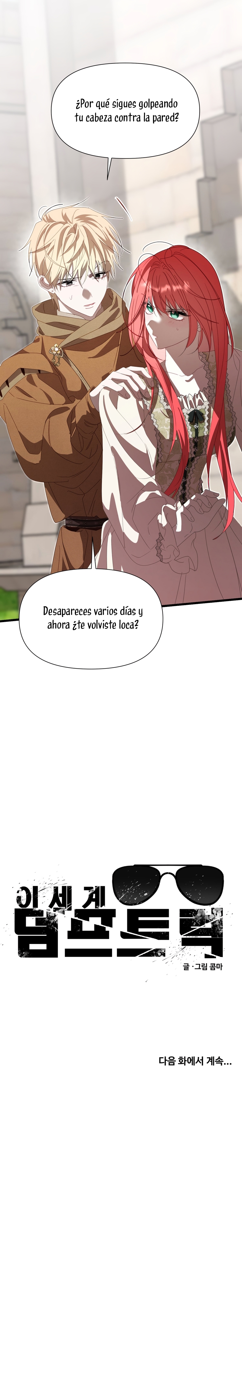 Un camión me mandó a otro mundo Capítulo 135 - Page 27