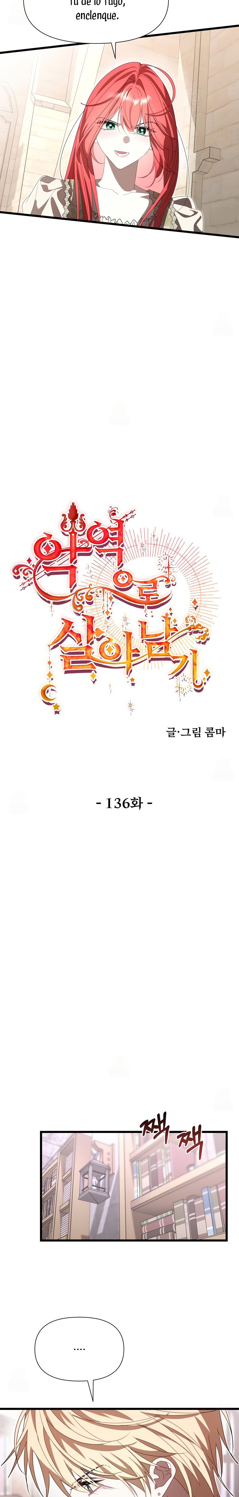 Un camión me mandó a otro mundo Capítulo 136 - Page 9