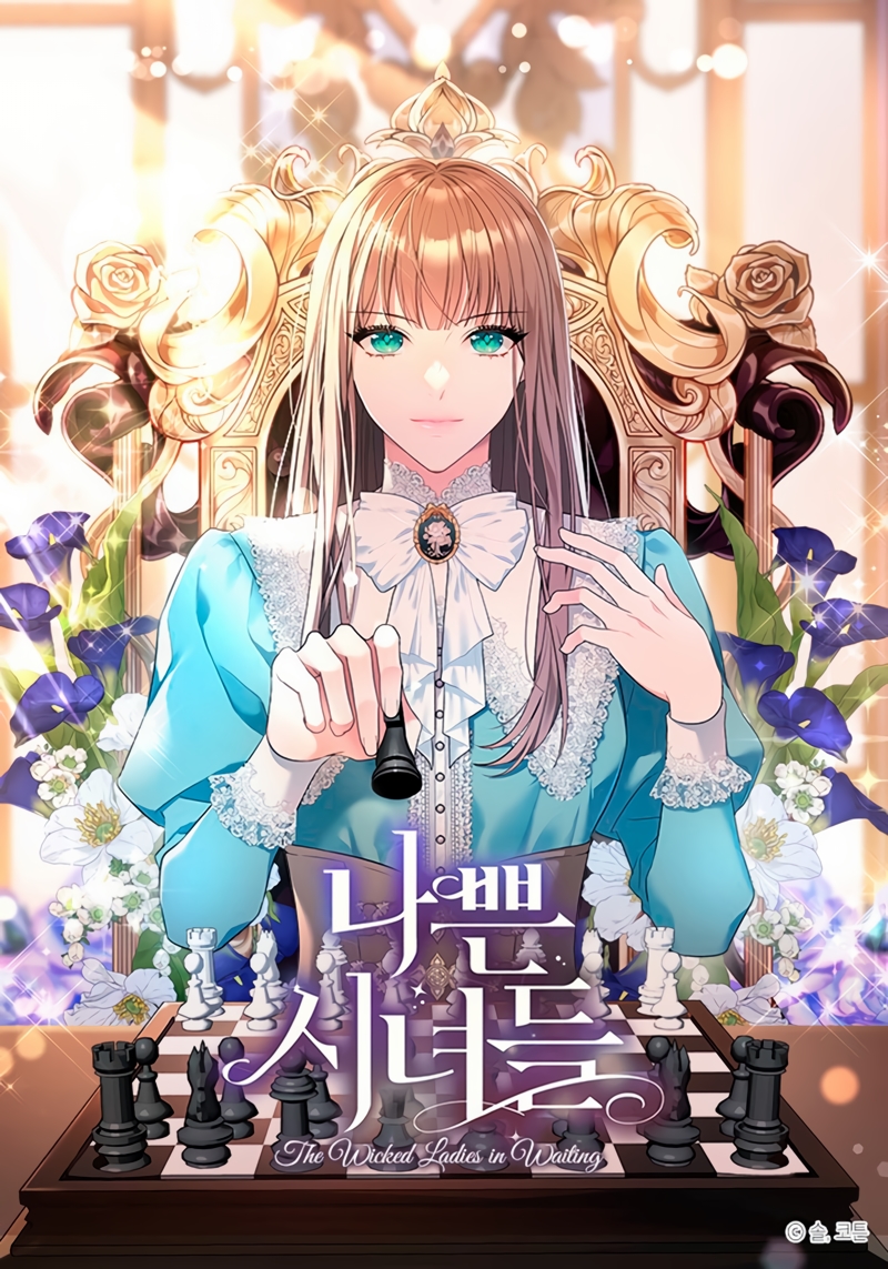 Malas criadas Capítulo 72 - Page 2