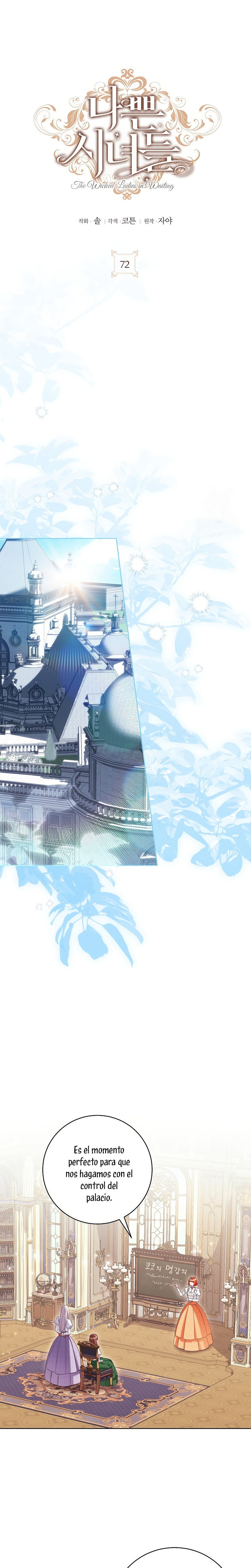 Malas criadas Capítulo 72 - Page 9