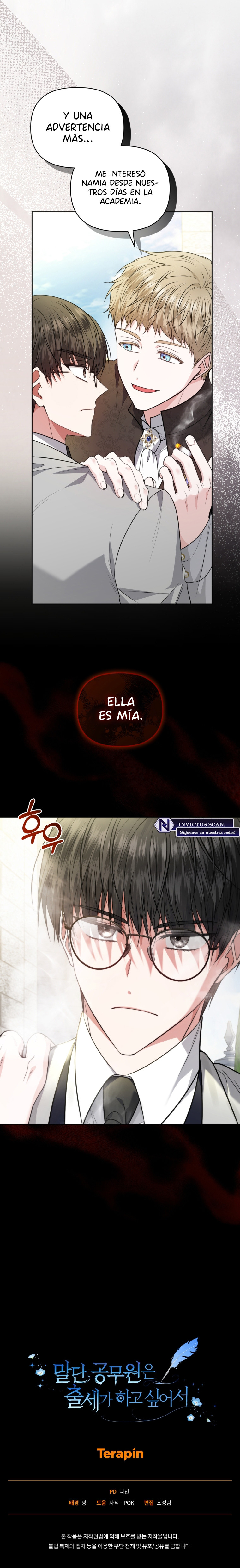 Una funcionaria de bajo rango quiere ascender Capítulo 51 - Page 11