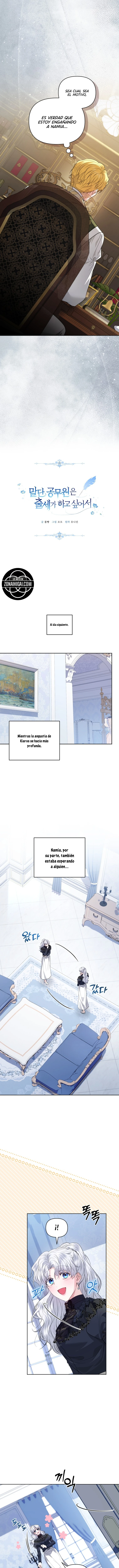 Una funcionaria de bajo rango quiere ascender Capítulo 67 - Page 8