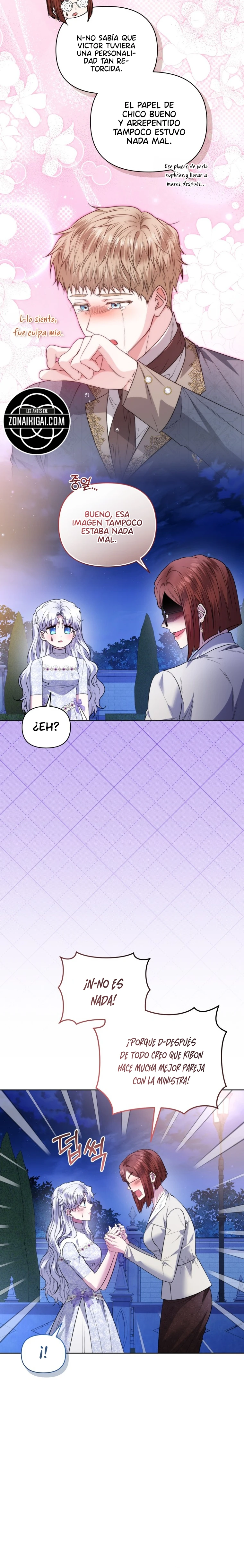 Una funcionaria de bajo rango quiere ascender Capítulo 70 - Page 7