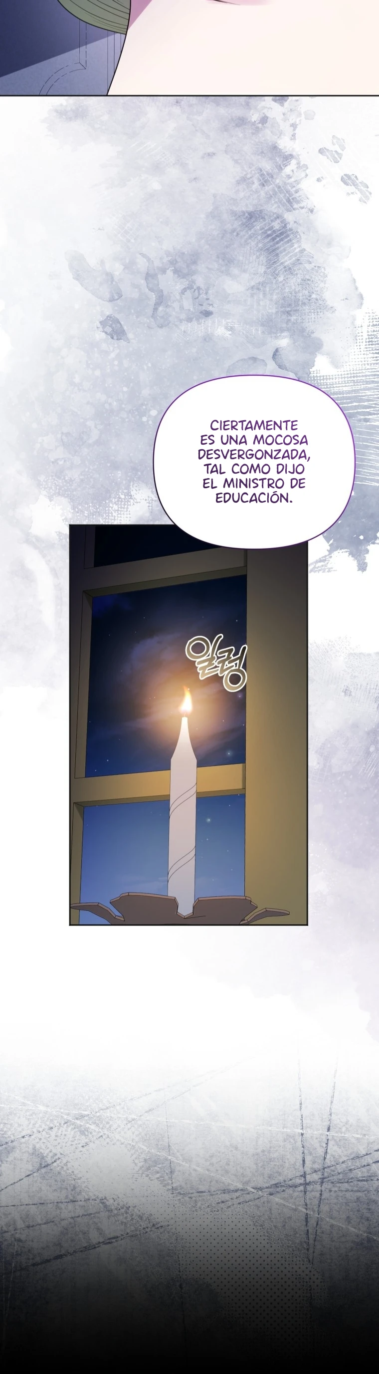 Una funcionaria de bajo rango quiere ascender Capítulo 73 - Page 17