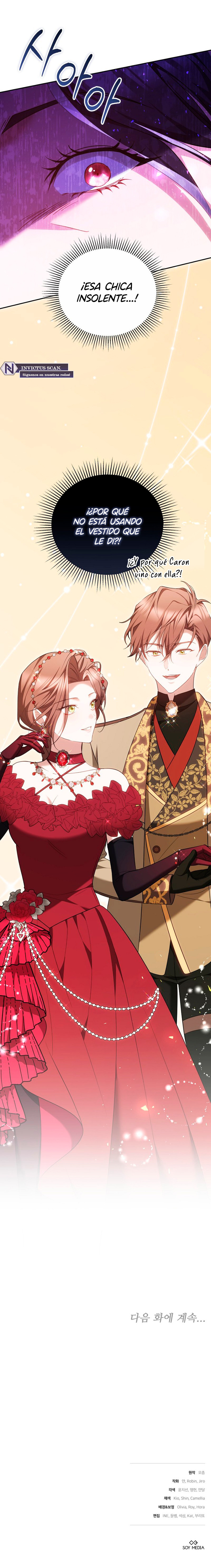 La razón por la que la villana tomó la espada Capítulo 47 - Page 11