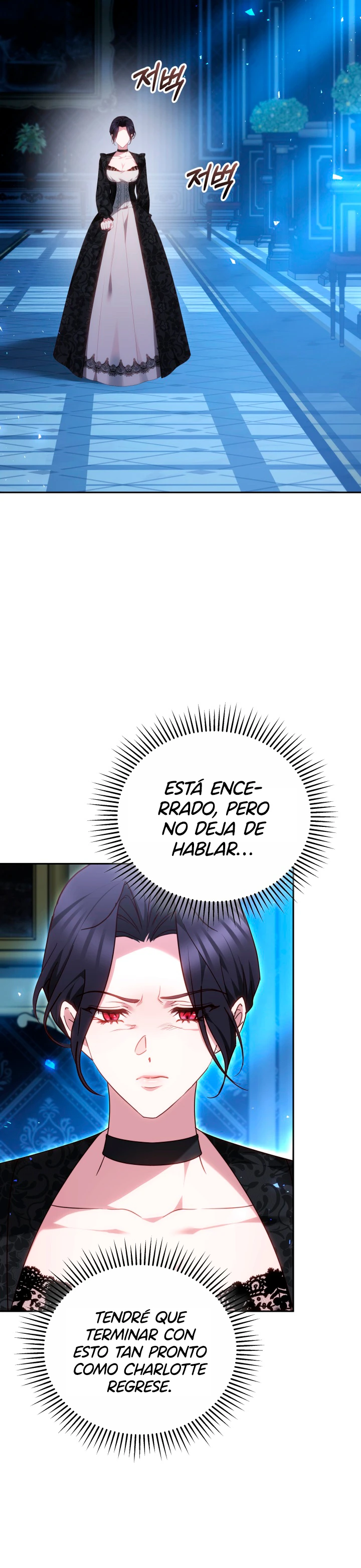 La razón por la que la villana tomó la espada Capítulo 63 - Page 19