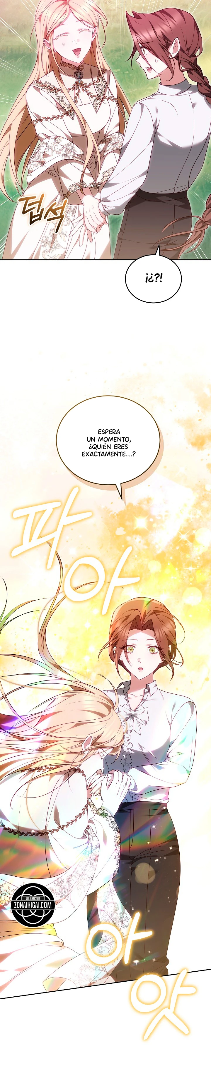 La razón por la que la villana tomó la espada Capítulo 64 - Page 13