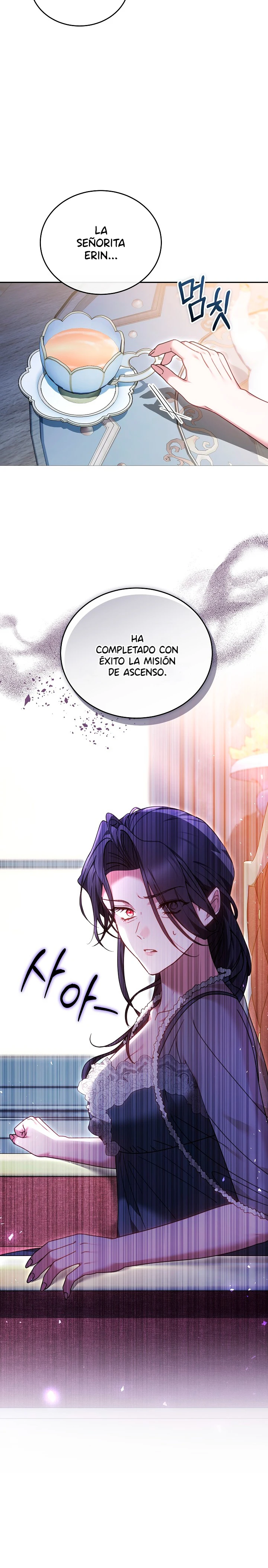 La razón por la que la villana tomó la espada Capítulo 64 - Page 7