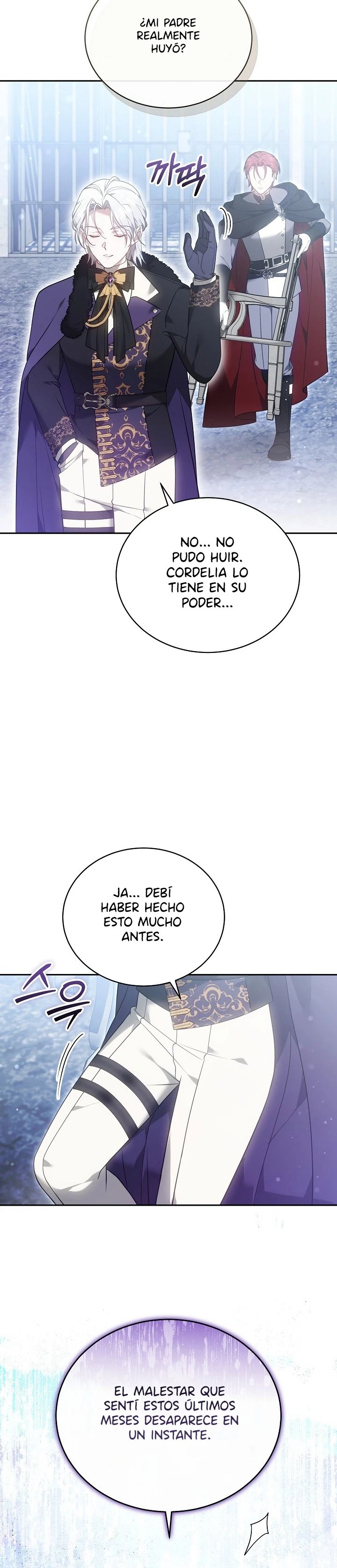 La razón por la que la villana tomó la espada Capítulo 72 - Page 17