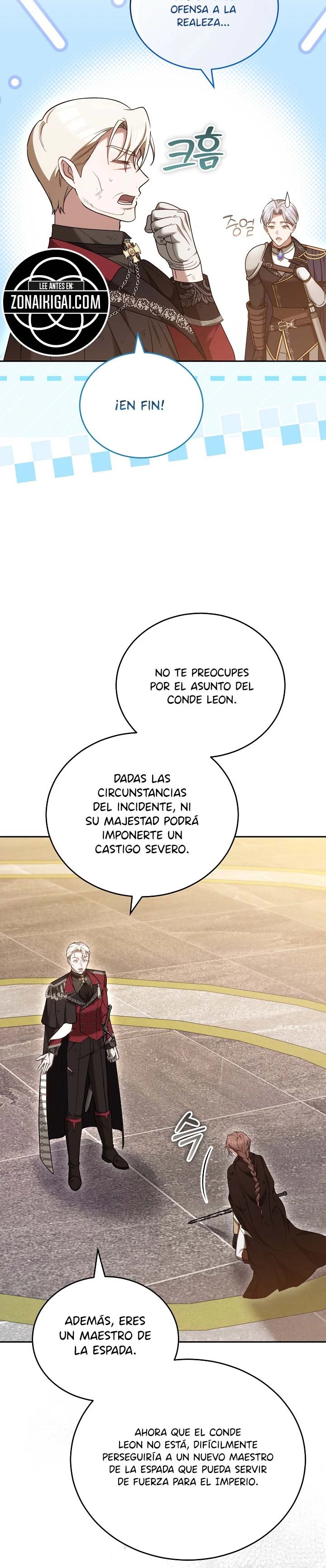 La razón por la que la villana tomó la espada Capítulo 79 - Page 19
