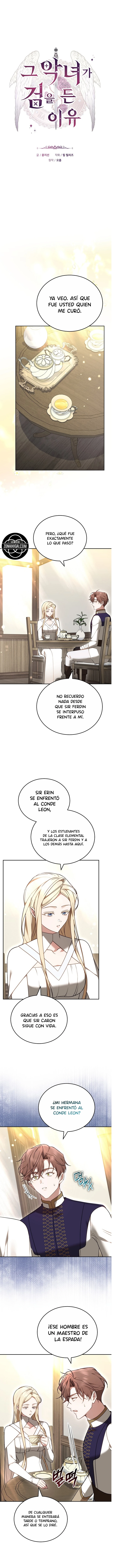 La razón por la que la villana tomó la espada Capítulo 80 - Page 12