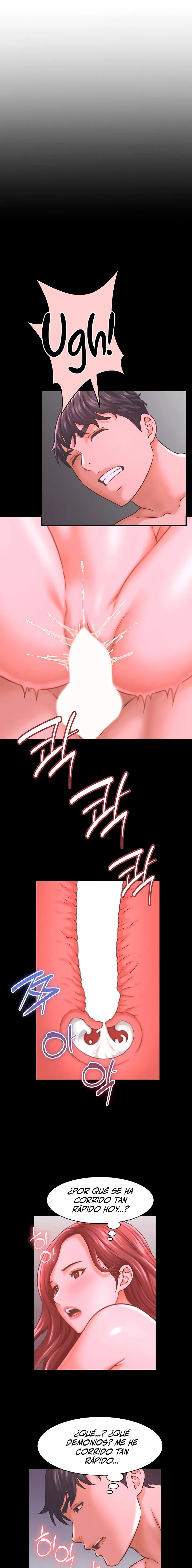 Vine a compartirle un secreto a la esposa de mi amigo Capítulo 24 - Page 17