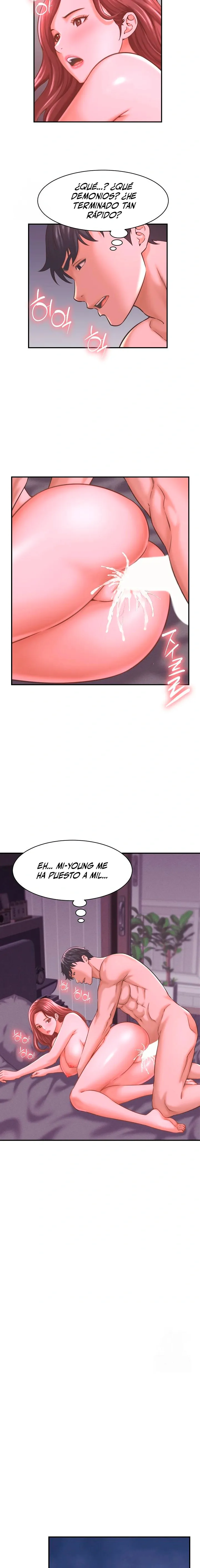 Vine a compartirle un secreto a la esposa de mi amigo Capítulo 24 - Page 7