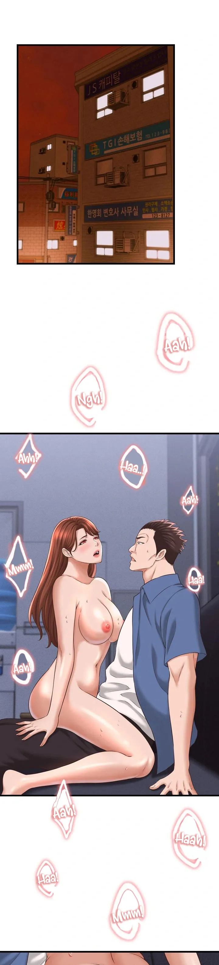 Vine a compartirle un secreto a la esposa de mi amigo Capítulo 39 - Page 18