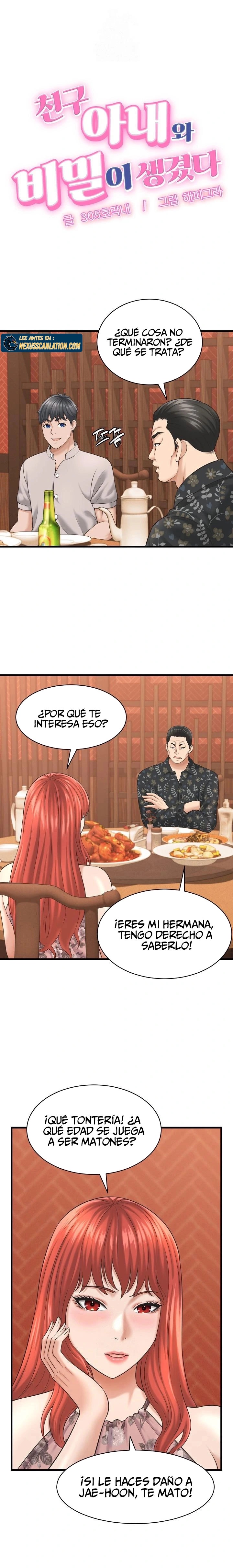 Vine a compartirle un secreto a la esposa de mi amigo Capítulo 41 - Page 2