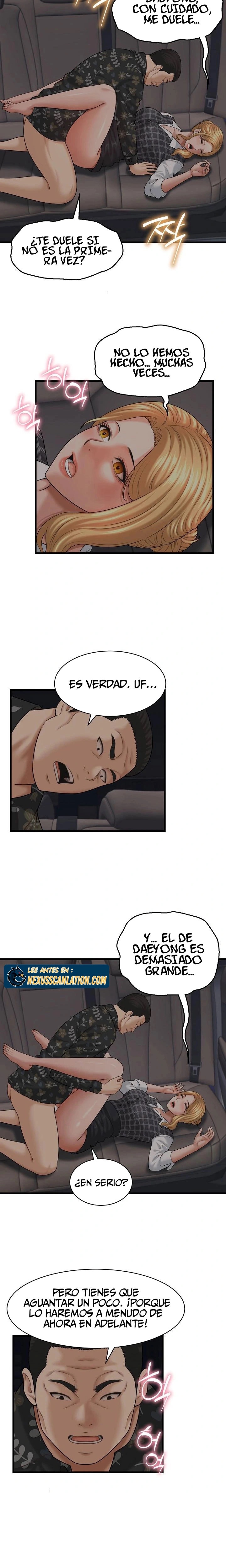 Vine a compartirle un secreto a la esposa de mi amigo Capítulo 42 - Page 13