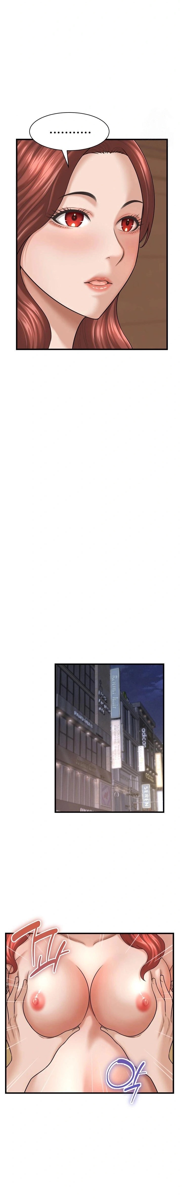 Vine a compartirle un secreto a la esposa de mi amigo Capítulo 42 - Page 17