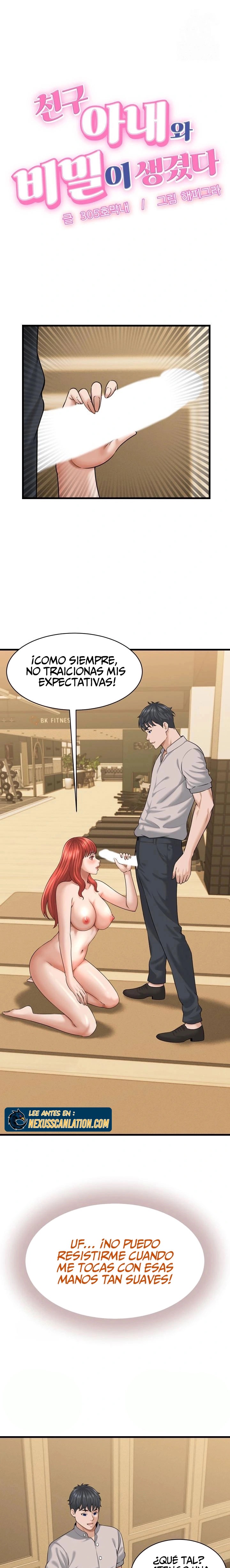 Vine a compartirle un secreto a la esposa de mi amigo Capítulo 42 - Page 2