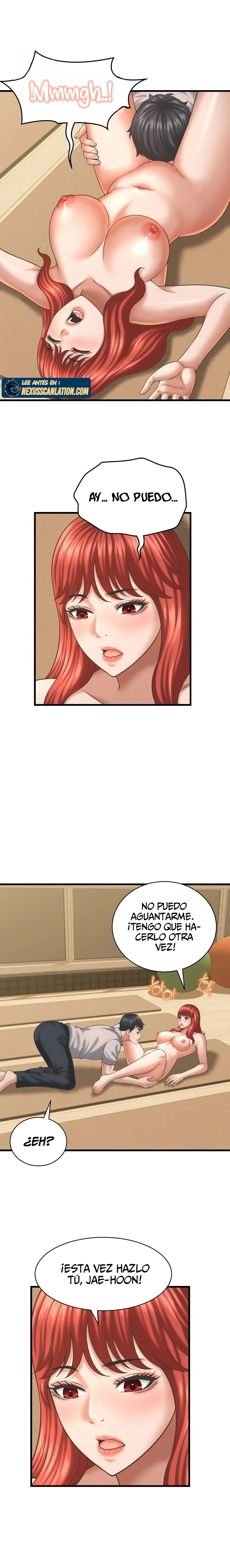 Vine a compartirle un secreto a la esposa de mi amigo Capítulo 43 - Page 10