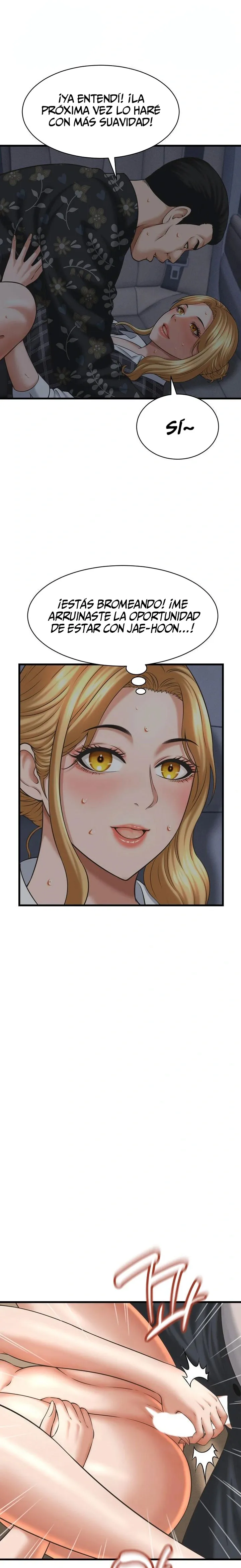 Vine a compartirle un secreto a la esposa de mi amigo Capítulo 43 - Page 18