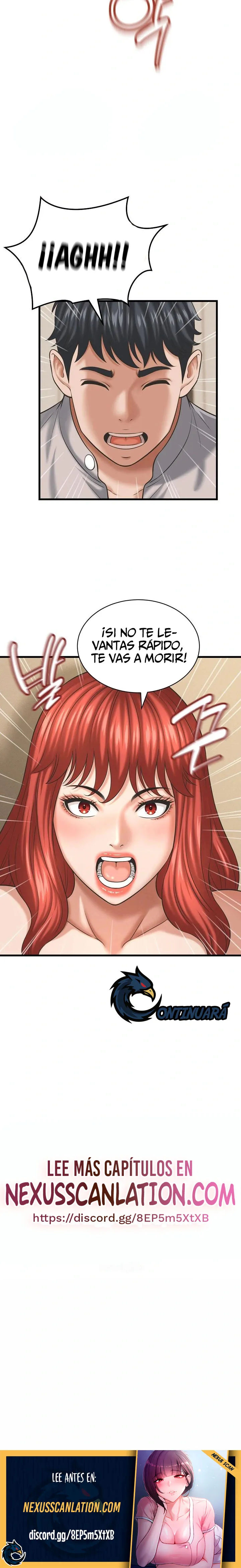 Vine a compartirle un secreto a la esposa de mi amigo Capítulo 43 - Page 19