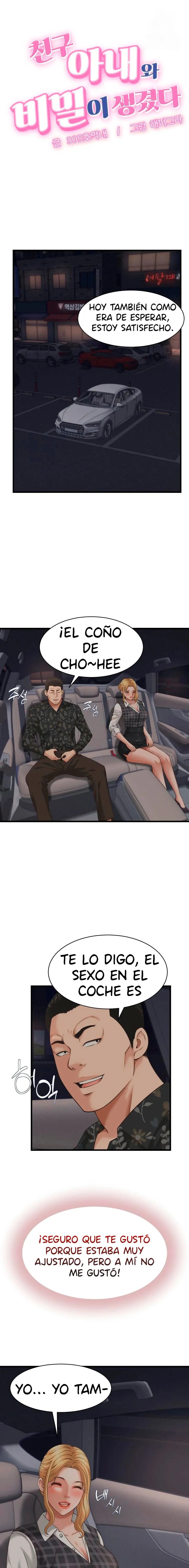 Vine a compartirle un secreto a la esposa de mi amigo Capítulo 44 - Page 2