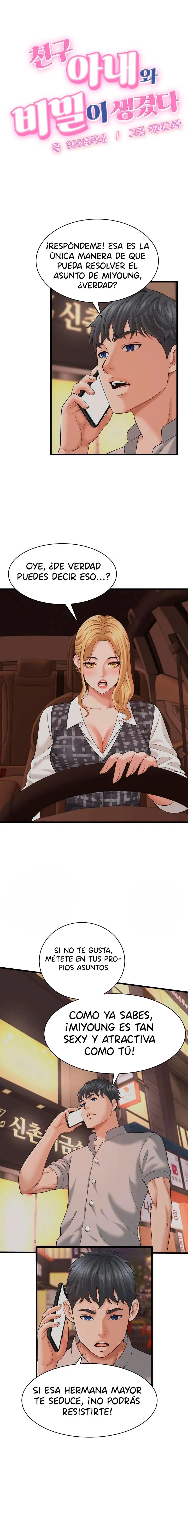 Vine a compartirle un secreto a la esposa de mi amigo Capítulo 45 - Page 2