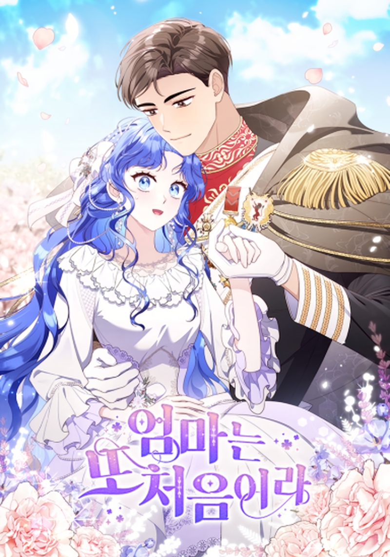 Una noche, un error… y un esposo inesperado Capítulo 51 - Page 2