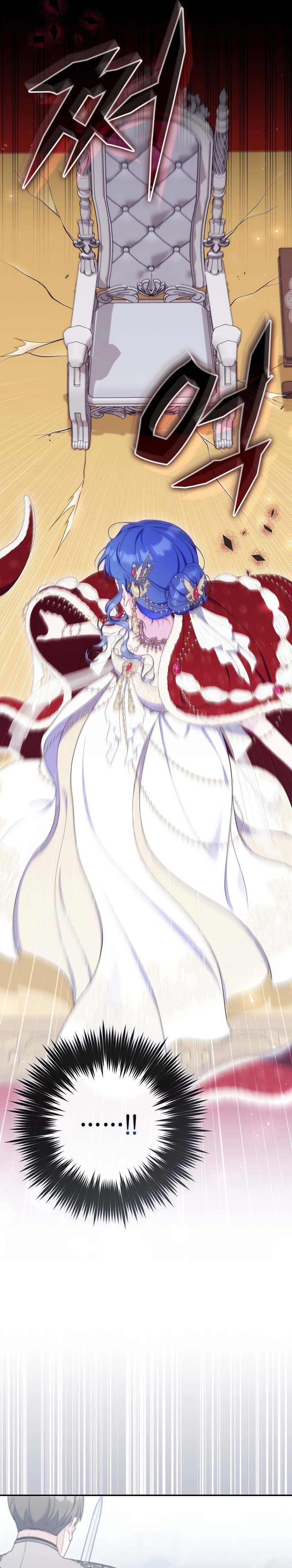 Una noche, un error… y un esposo inesperado Capítulo 51 - Page 31