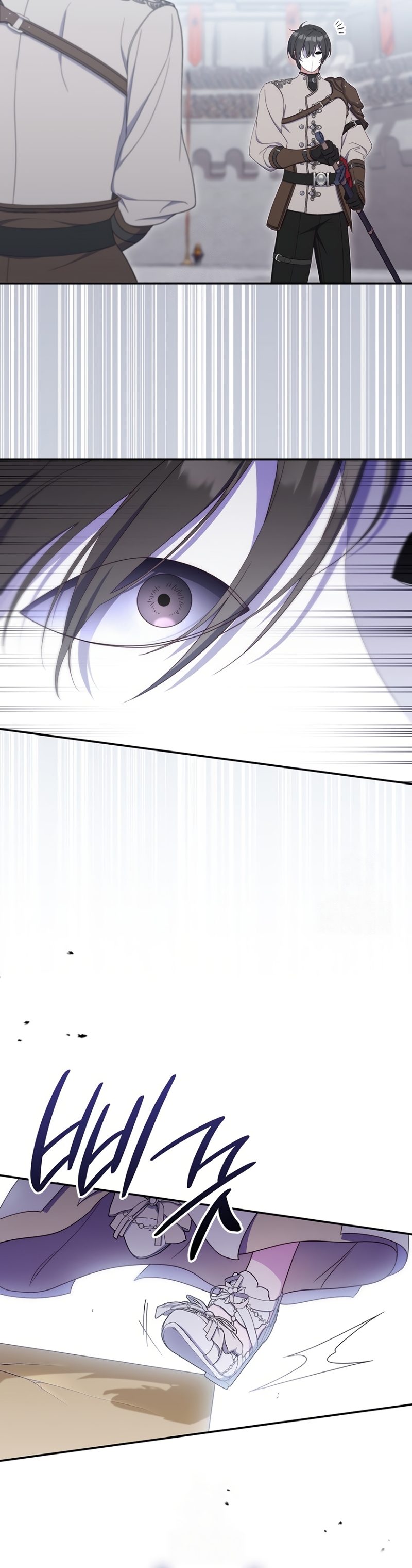 Una noche, un error… y un esposo inesperado Capítulo 51 - Page 32