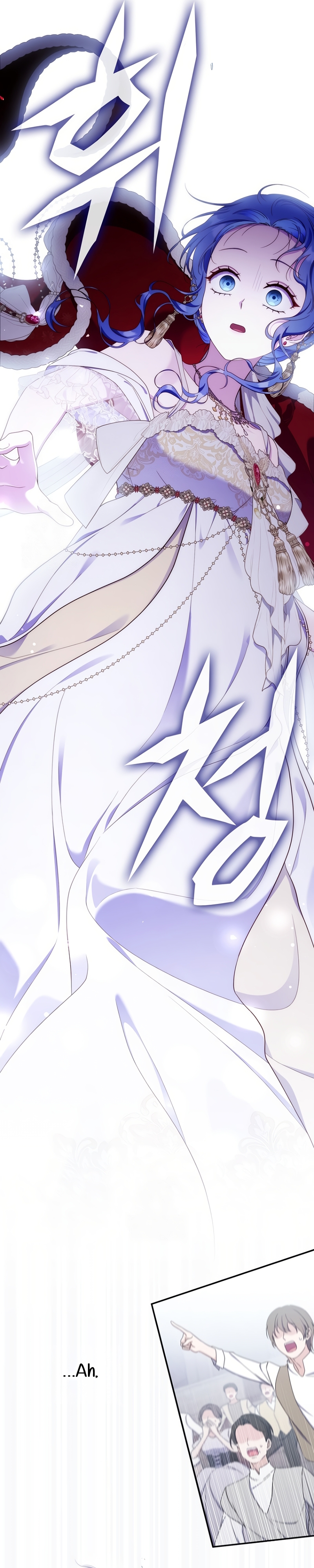 Una noche, un error… y un esposo inesperado Capítulo 51 - Page 33