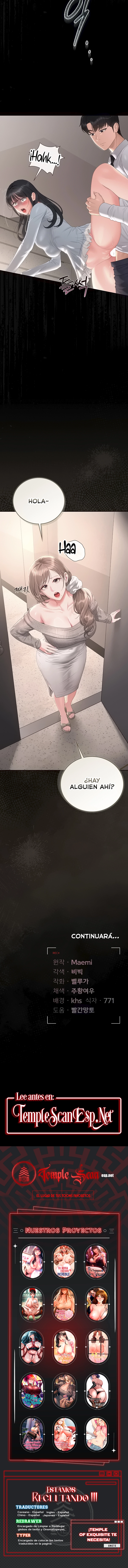 Privilegios del administrador del edificio Capítulo 27 - Page 16