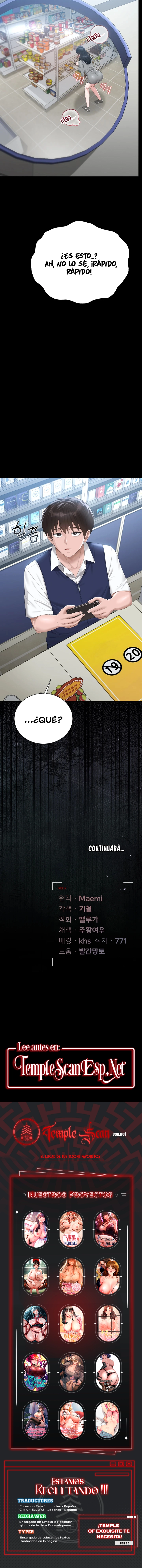 Privilegios del administrador del edificio Capítulo 34 - Page 15