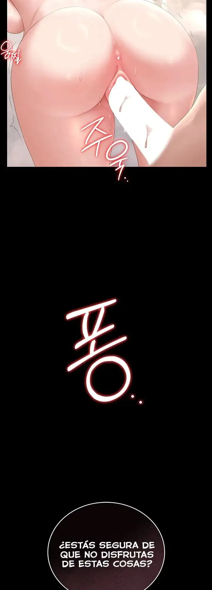 Privilegios del administrador del edificio Capítulo 37 - Page 16