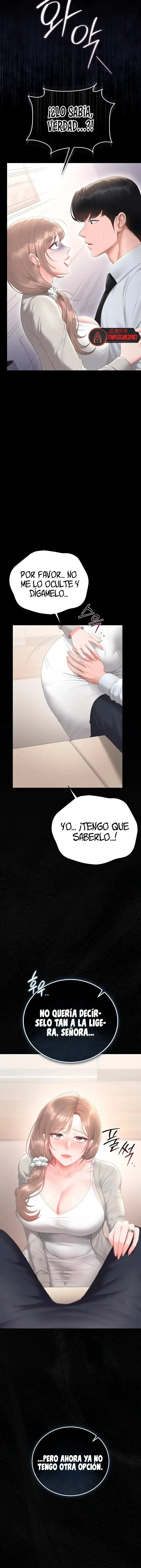 Privilegios del administrador del edificio Capítulo 41 - Page 17