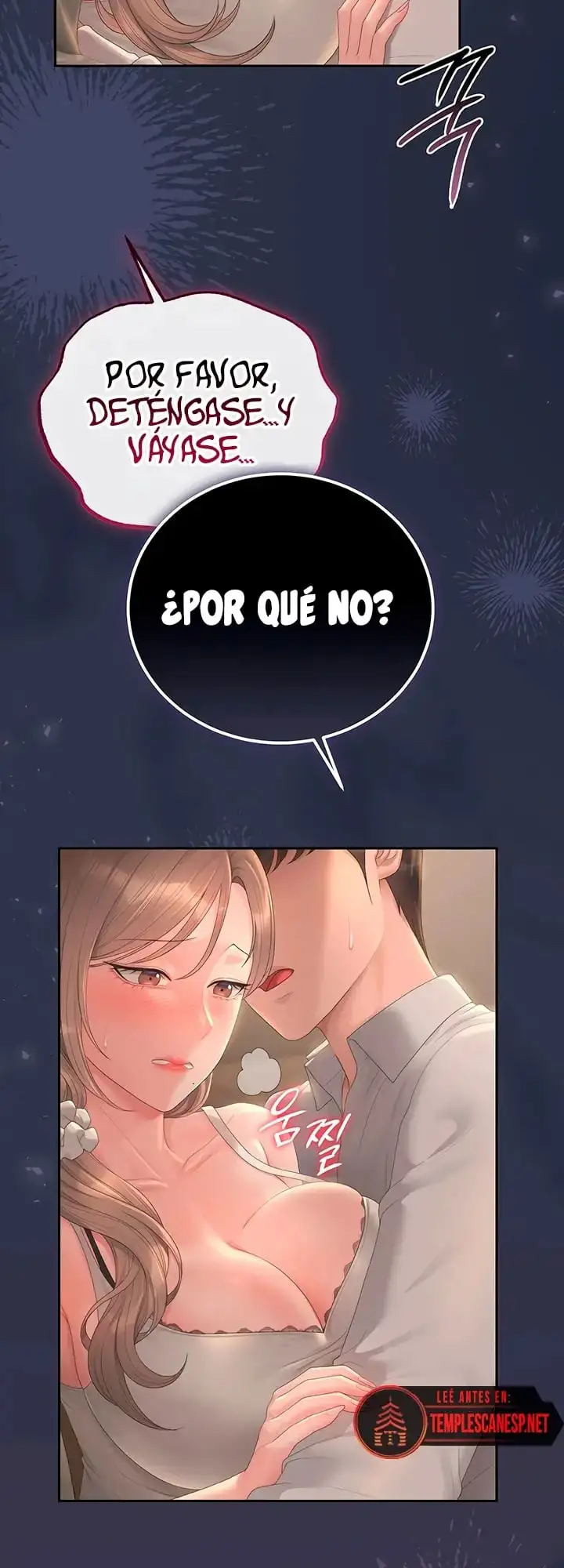 Privilegios del administrador del edificio Capítulo 41 - Page 26