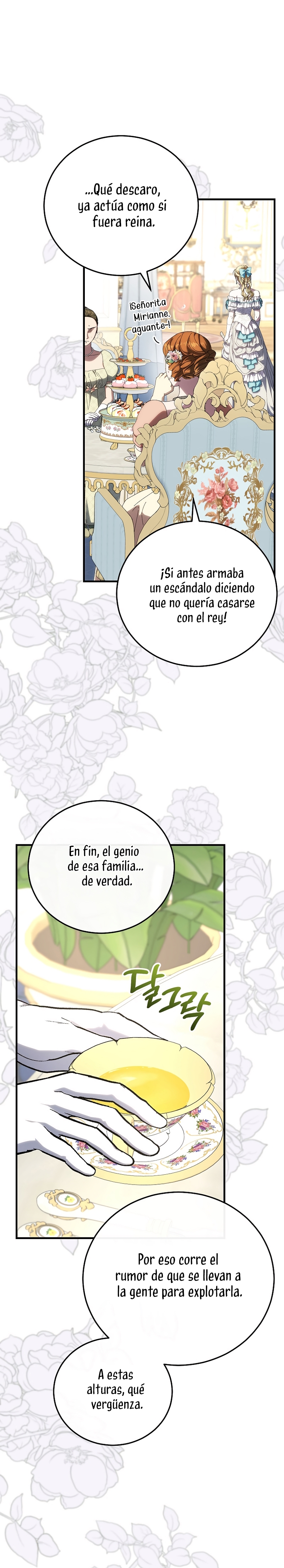 Como es algo que desconozco, ¿deberíamos separarnos, su majestad? Capítulo 64 - Page 13