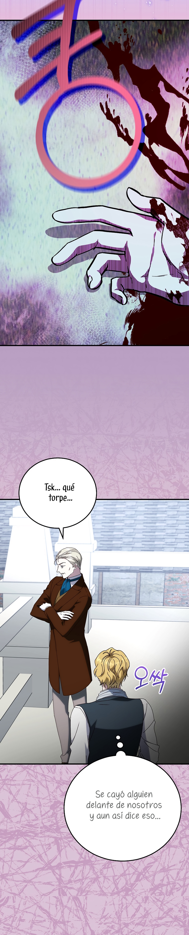 Como es algo que desconozco, ¿deberíamos separarnos, su majestad? Capítulo 64 - Page 23