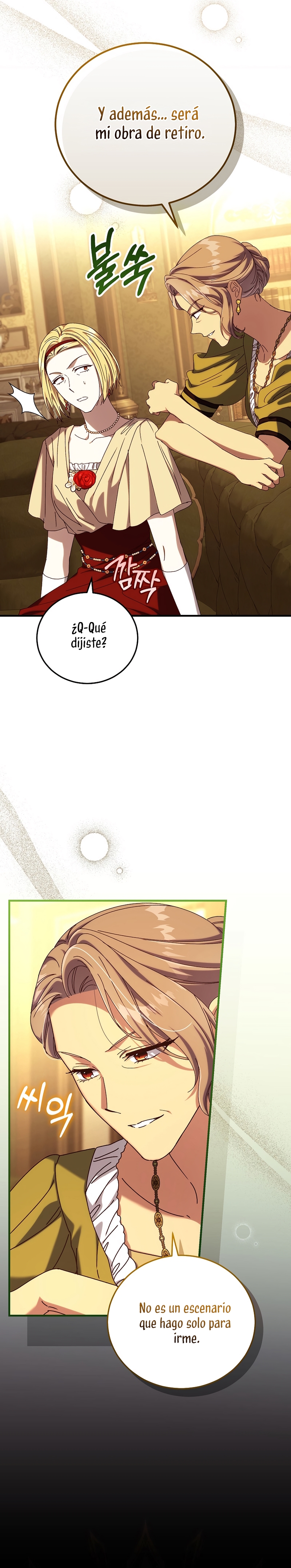 Como es algo que desconozco, ¿deberíamos separarnos, su majestad? Capítulo 64 - Page 33
