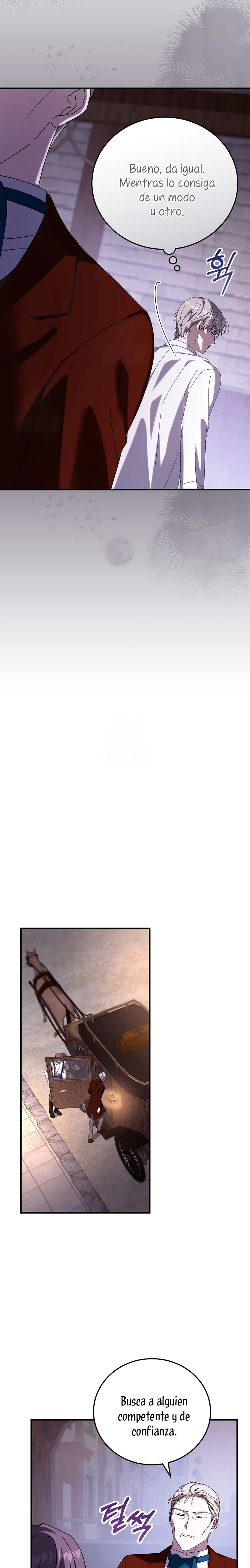 Como es algo que desconozco, ¿deberíamos separarnos, su majestad? Capítulo 65 - Page 11