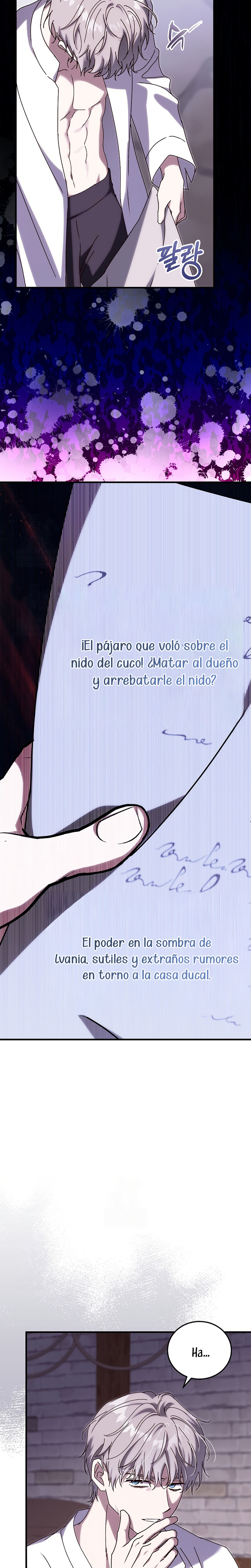 Como es algo que desconozco, ¿deberíamos separarnos, su majestad? Capítulo 65 - Page 6