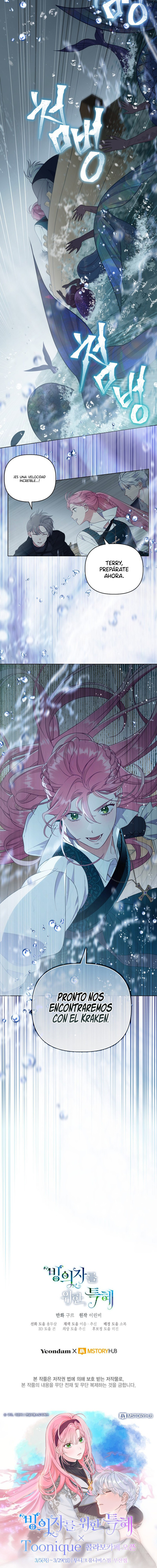 El privilegio de una Transmigrante Capítulo 126 - Page 10