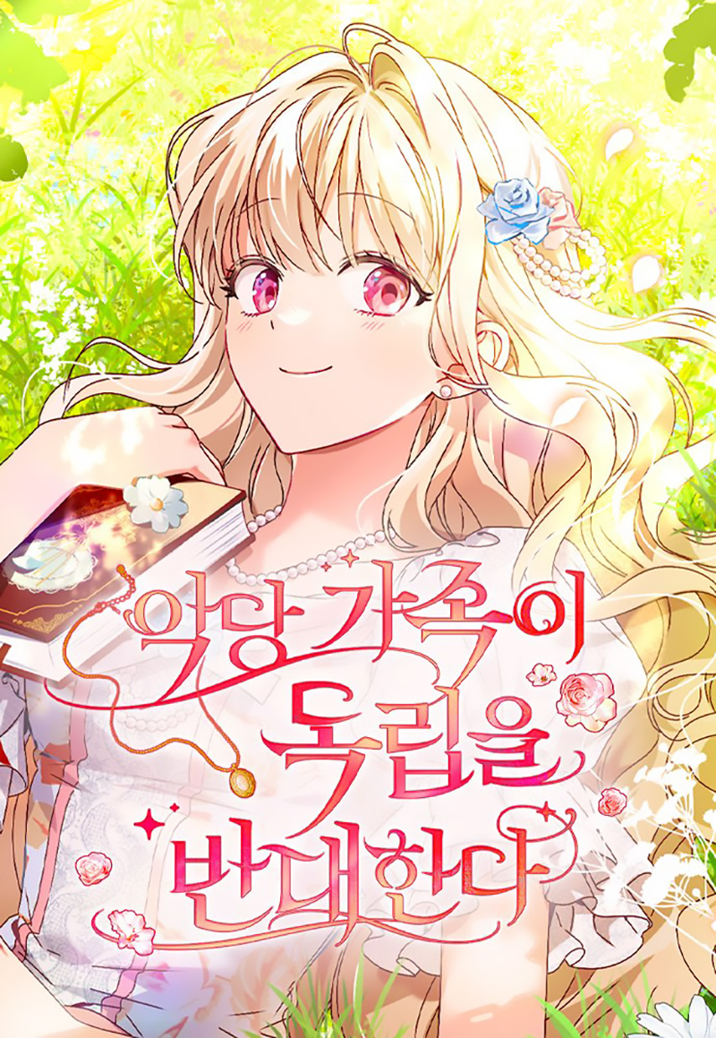 Familia independencia Capítulo 91 - Page 2