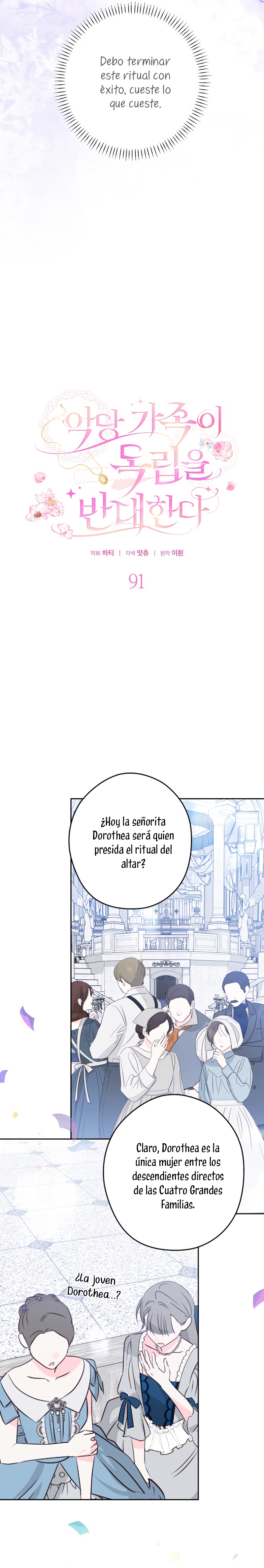 Familia independencia Capítulo 91 - Page 6