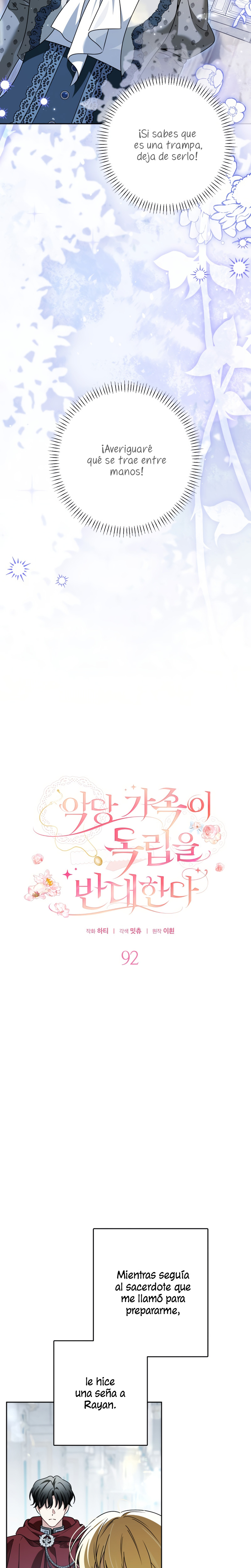 Familia independencia Capítulo 92 - Page 10