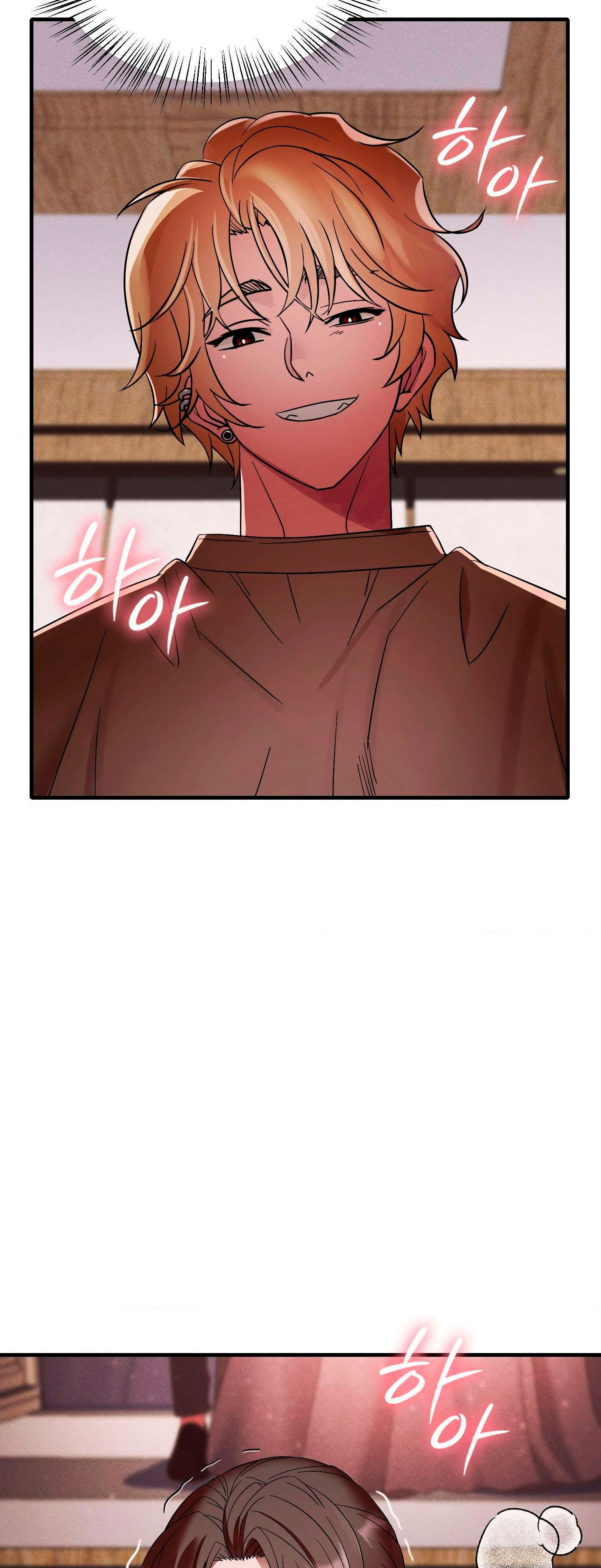 Maldad innata Capítulo 10 - Page 5