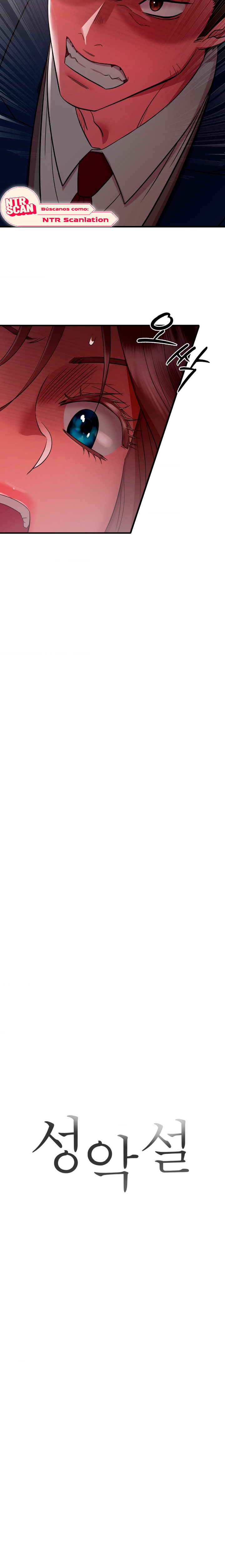 Maldad innata Capítulo 13 - Page 5