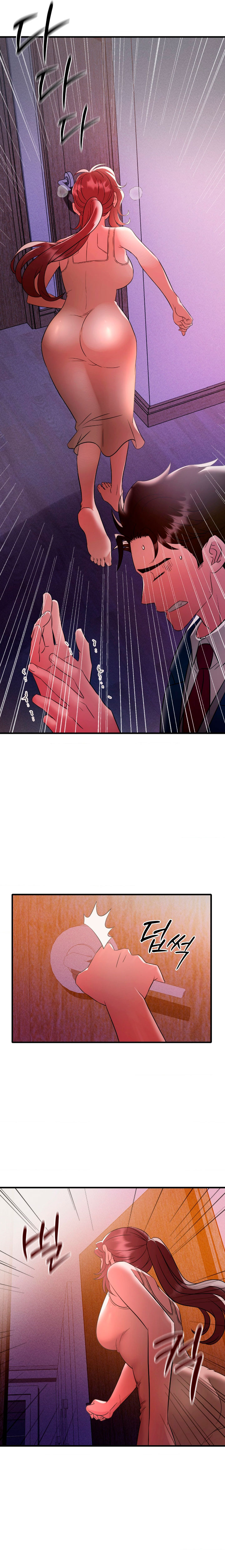 Maldad innata Capítulo 13 - Page 8