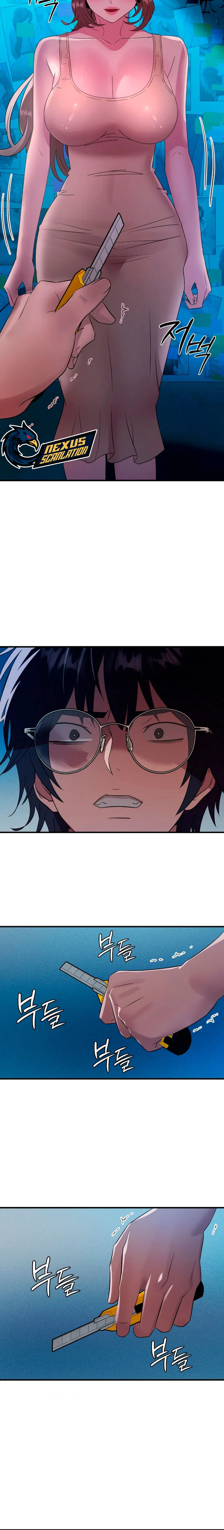 Maldad innata Capítulo 14 - Page 13