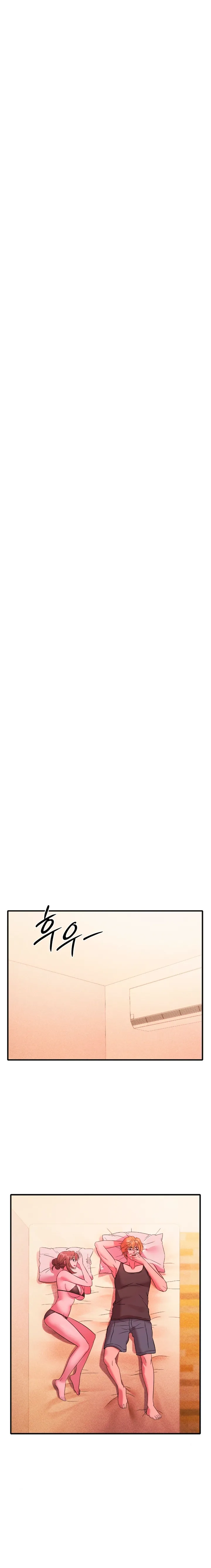 Maldad innata Capítulo 17 - Page 22